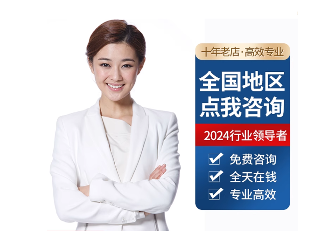 华坪离职公积金代提